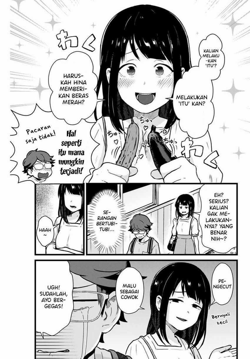 Tonari No Kuroki-san Wa Nomu To Yabai Chapter 13