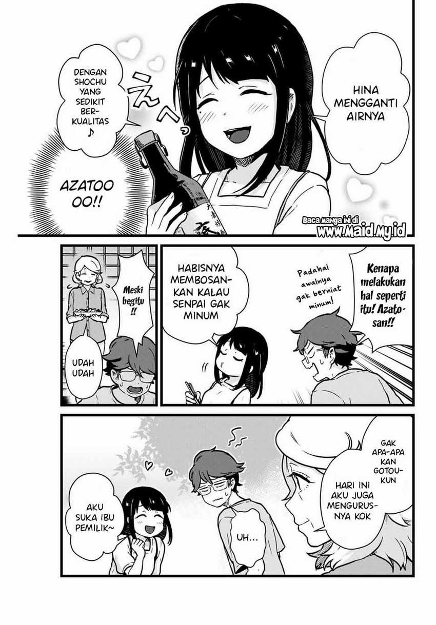 Tonari No Kuroki-san Wa Nomu To Yabai Chapter 13