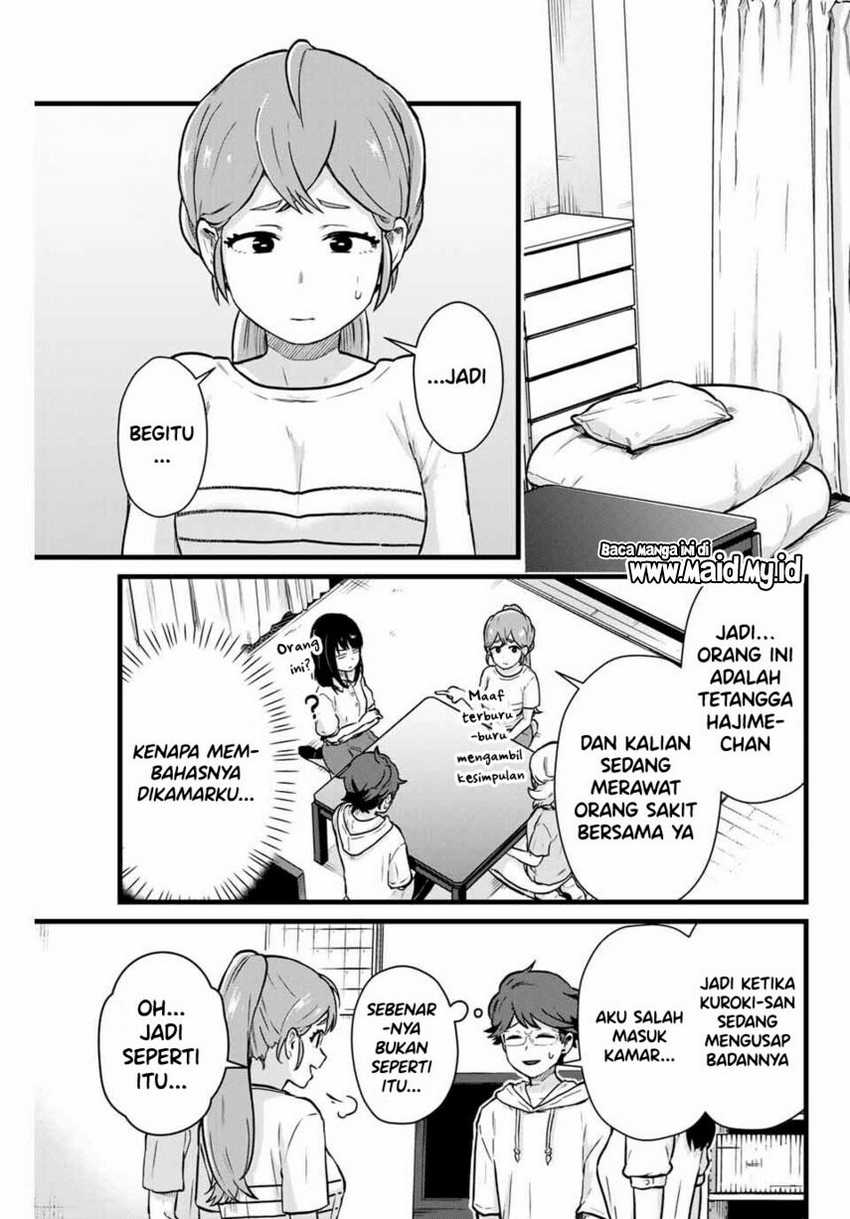 Tonari No Kuroki-san Wa Nomu To Yabai Chapter 16