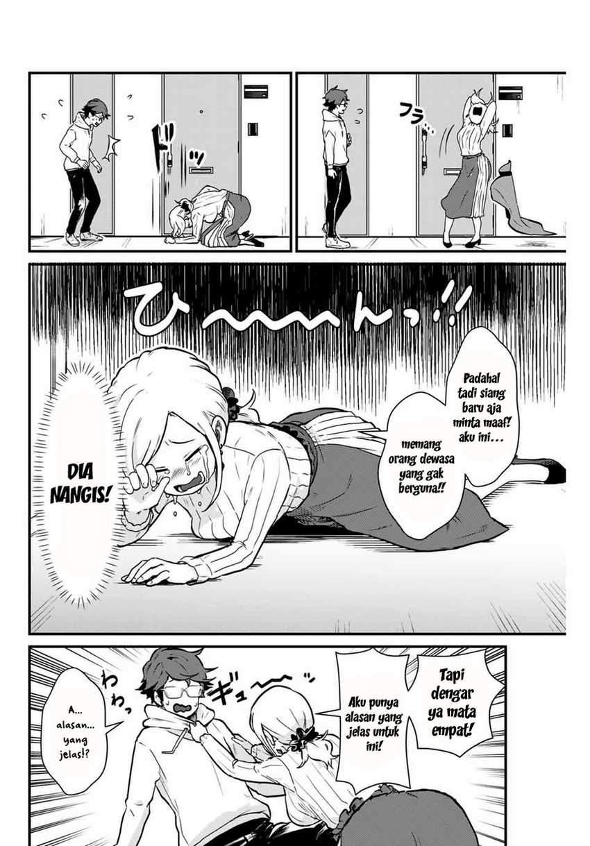 Tonari No Kuroki-san Wa Nomu To Yabai Chapter 2