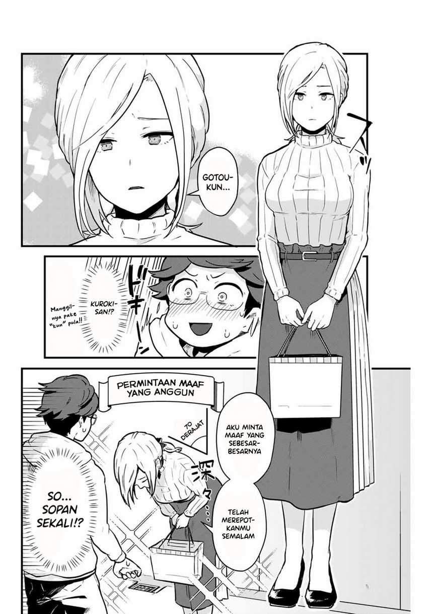 Tonari No Kuroki-san Wa Nomu To Yabai Chapter 2