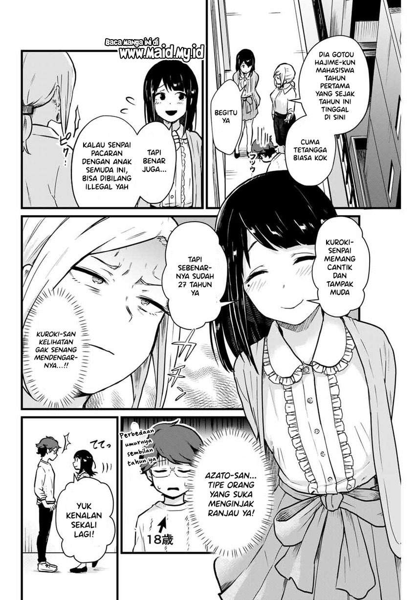 Tonari No Kuroki-san Wa Nomu To Yabai Chapter 7