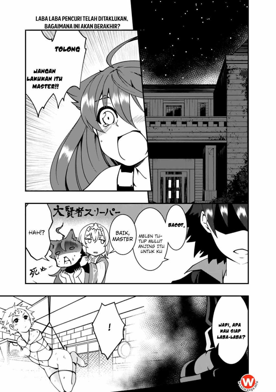 Jichou Shinai Motoyuusha No Tsuyokute Tanoshii New Game Chapter 6