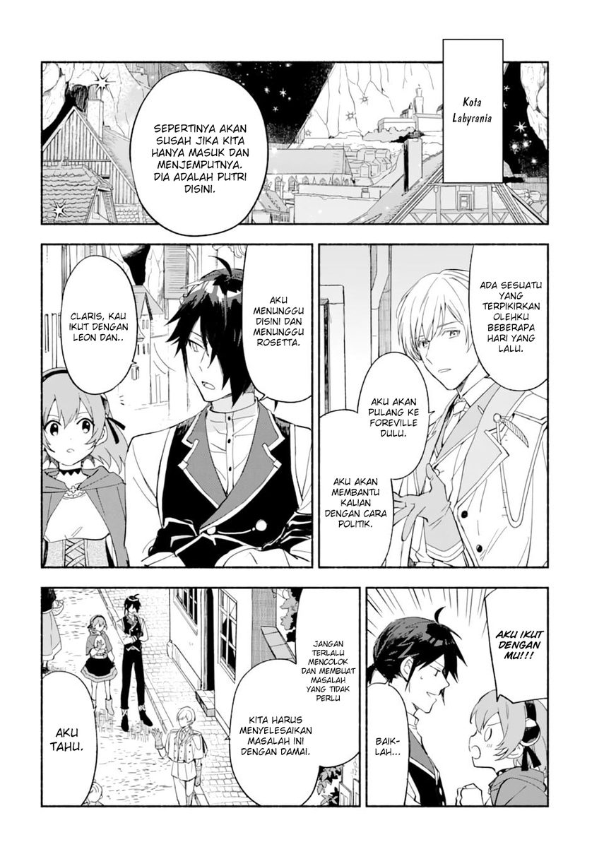 The Necromancer Maid Chapter 24