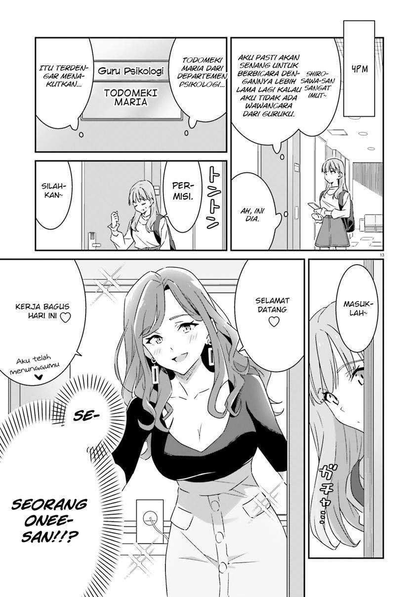 Dore Ga Koi Ka Ga Wakaranai Chapter 1