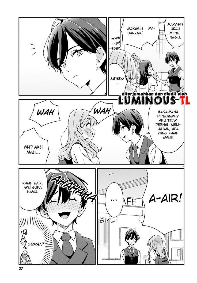 Dore Ga Koi Ka Ga Wakaranai Chapter 1