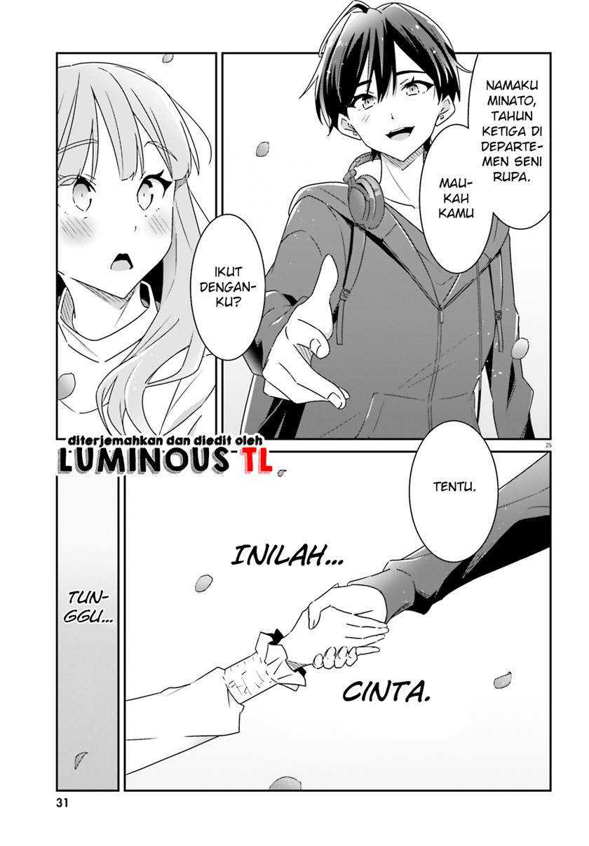 Dore Ga Koi Ka Ga Wakaranai Chapter 1