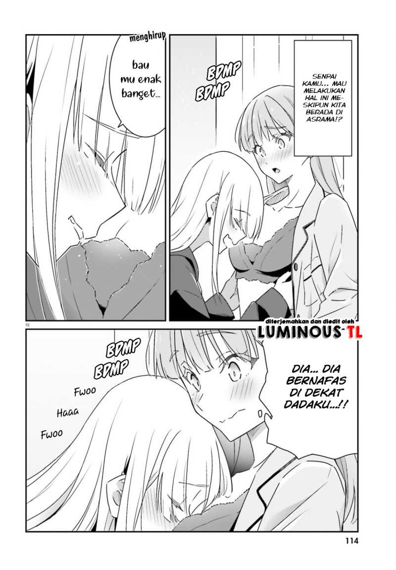 Dore Ga Koi Ka Ga Wakaranai Chapter 3