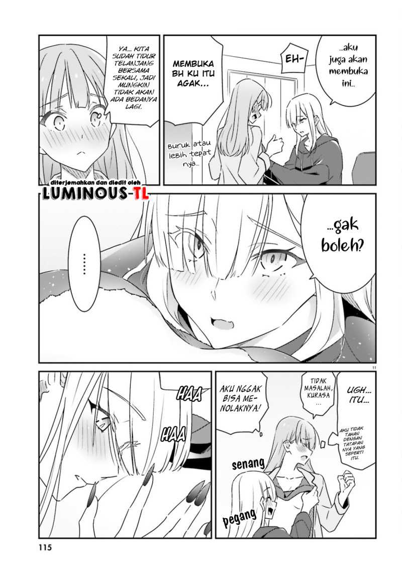 Dore Ga Koi Ka Ga Wakaranai Chapter 3