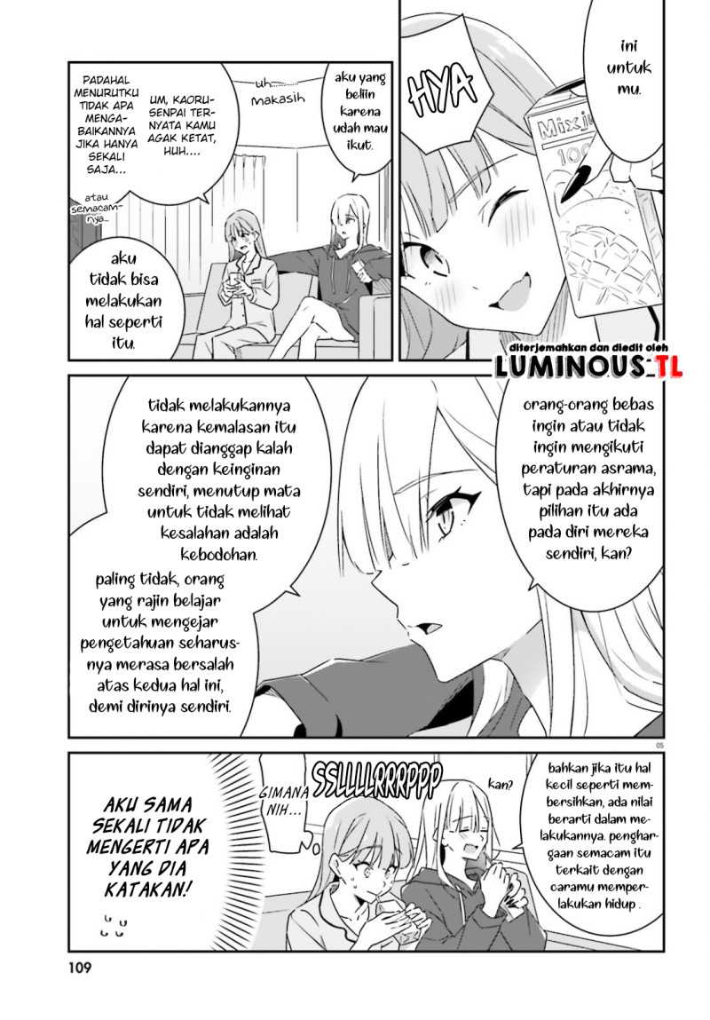 Dore Ga Koi Ka Ga Wakaranai Chapter 3