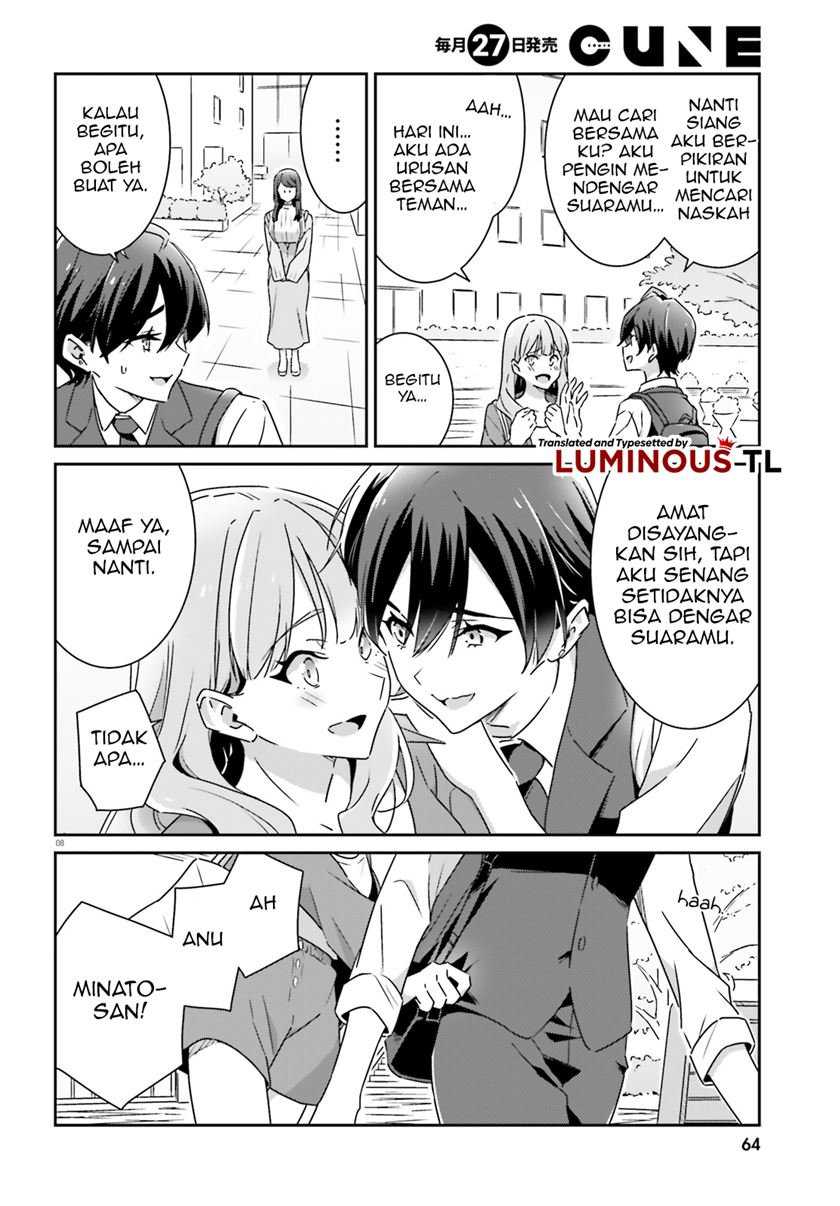 Dore Ga Koi Ka Ga Wakaranai Chapter 6