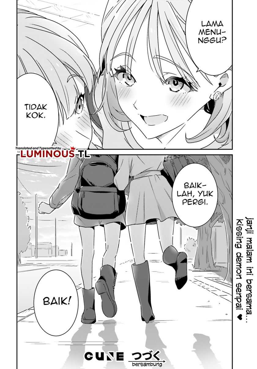 Dore Ga Koi Ka Ga Wakaranai Chapter 6