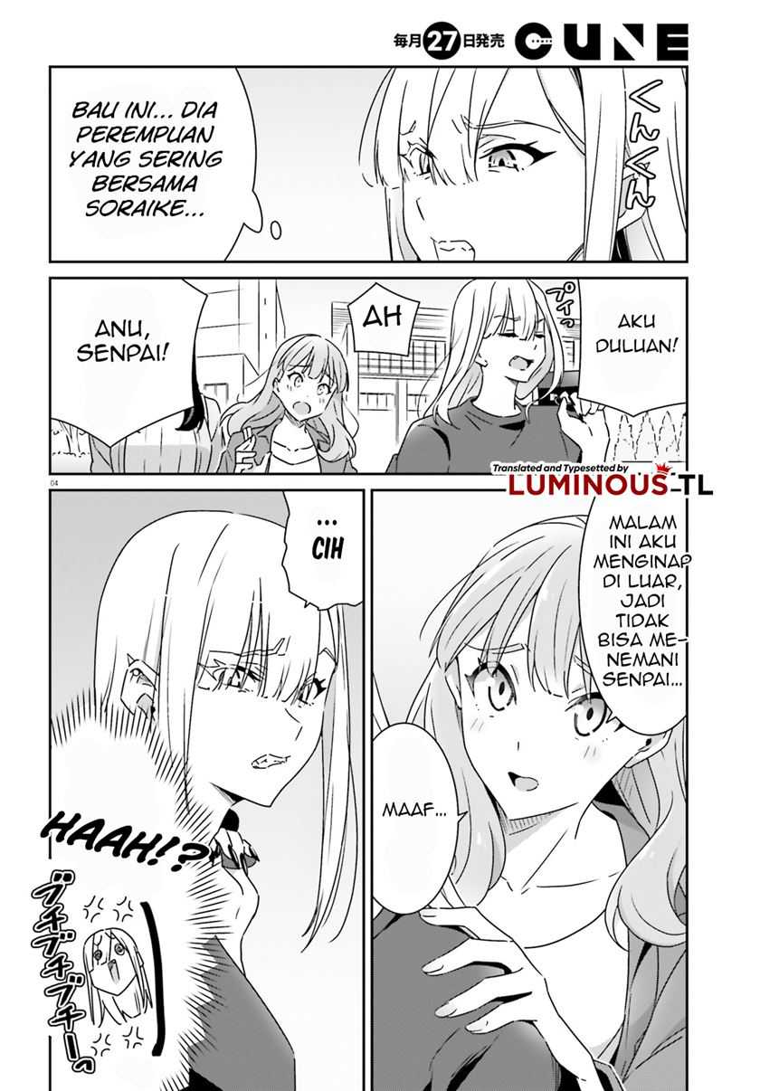 Dore Ga Koi Ka Ga Wakaranai Chapter 6