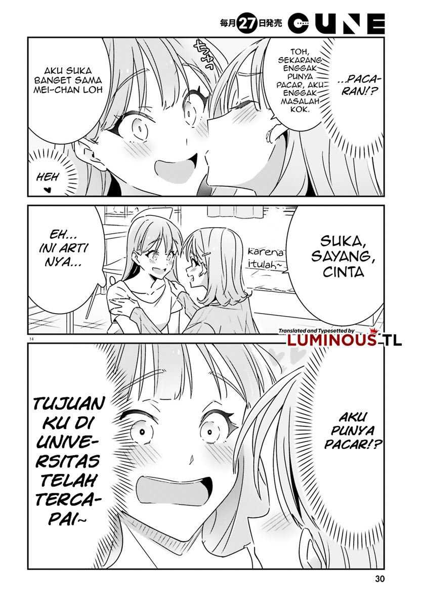 Dore Ga Koi Ka Ga Wakaranai Chapter 7