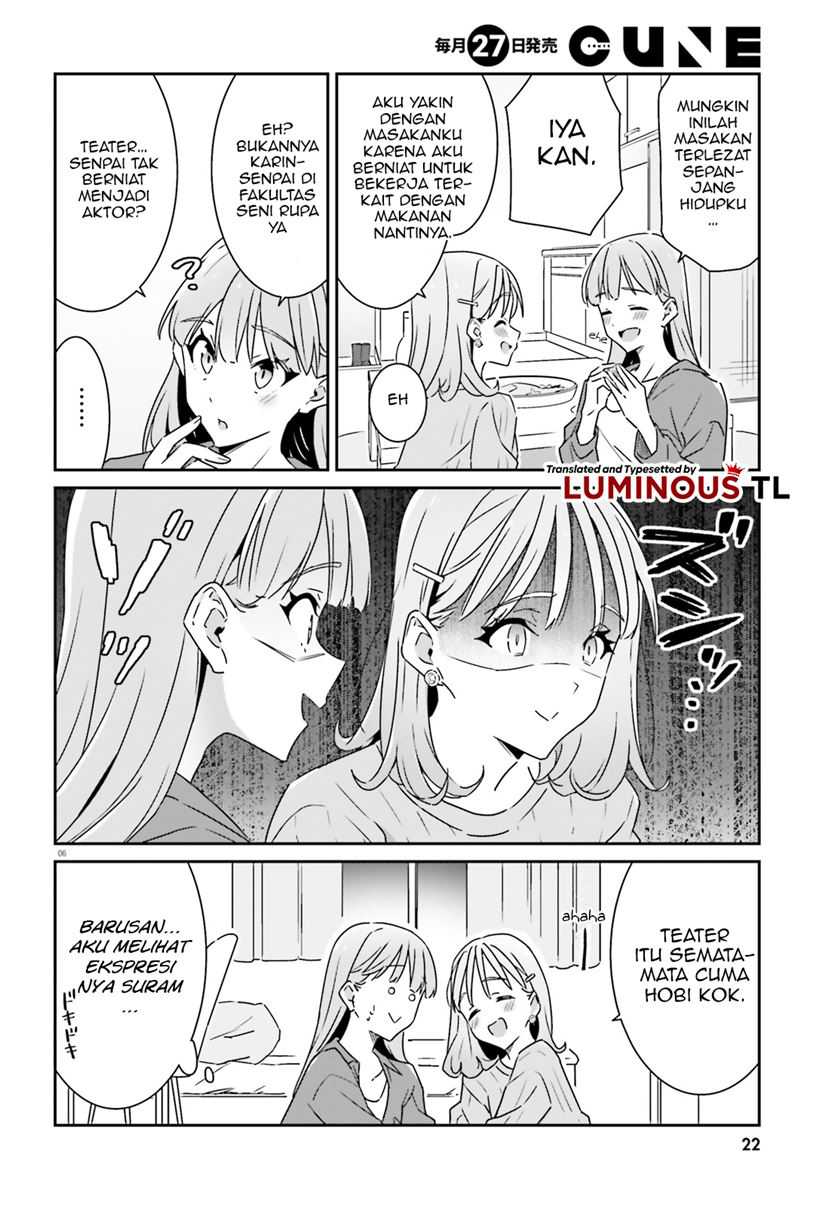 Dore Ga Koi Ka Ga Wakaranai Chapter 7