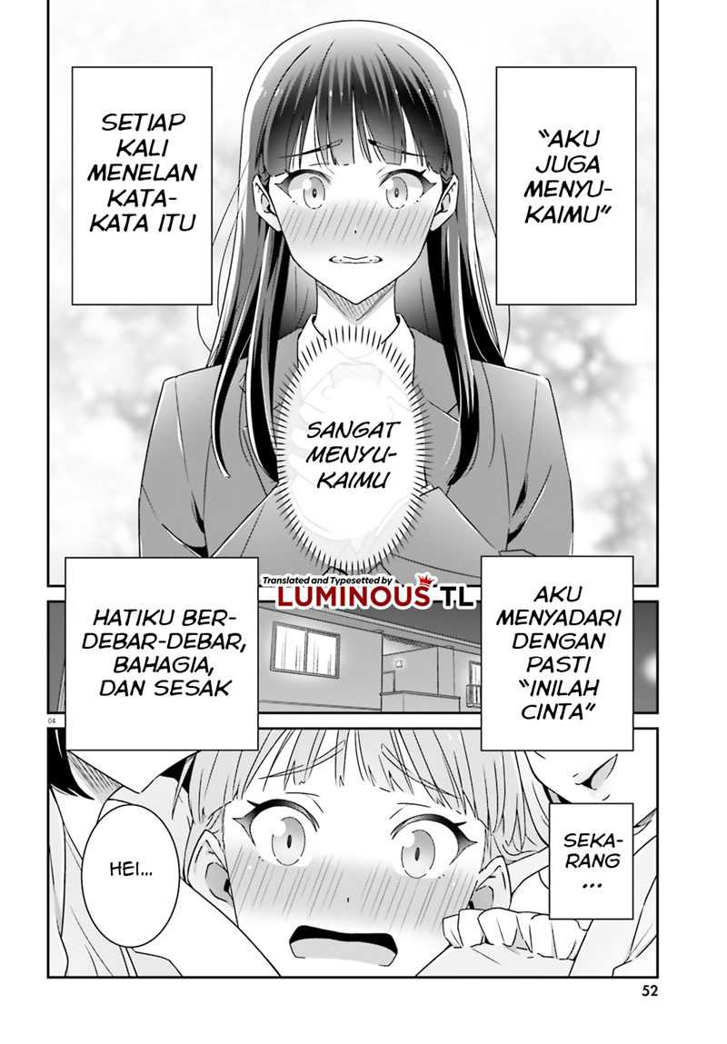 Dore Ga Koi Ka Ga Wakaranai Chapter 8