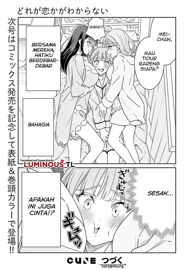 Dore Ga Koi Ka Ga Wakaranai Chapter 8