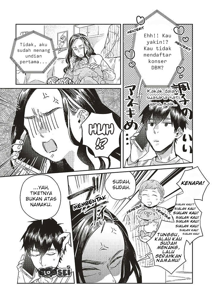 Unmei Wo Shinjinai Kare Ga Iuniwa Chapter 8