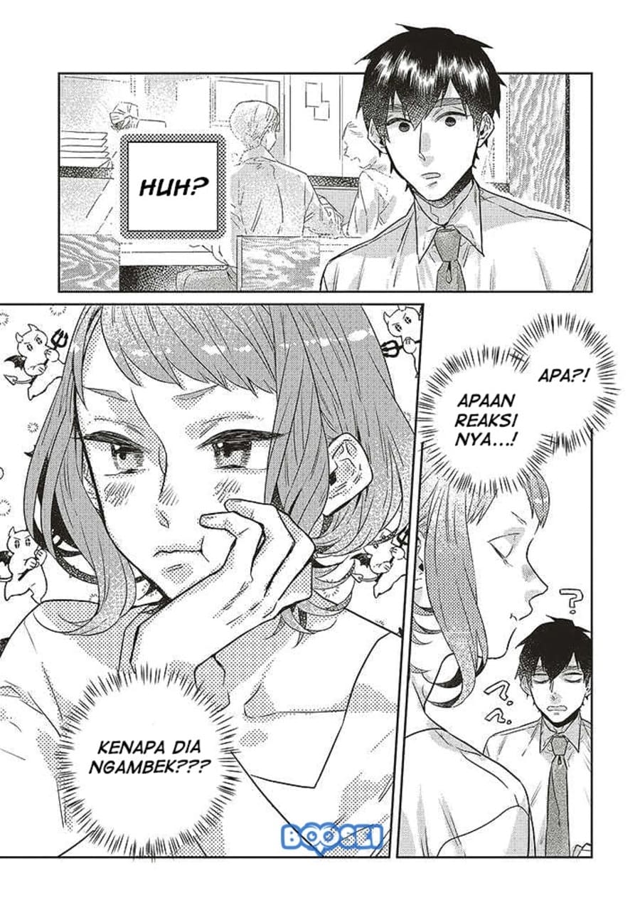 Unmei Wo Shinjinai Kare Ga Iuniwa Chapter 9