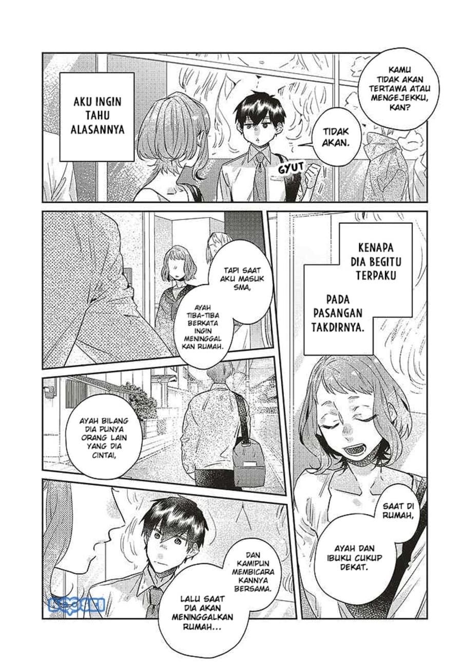 Unmei Wo Shinjinai Kare Ga Iuniwa Chapter 9