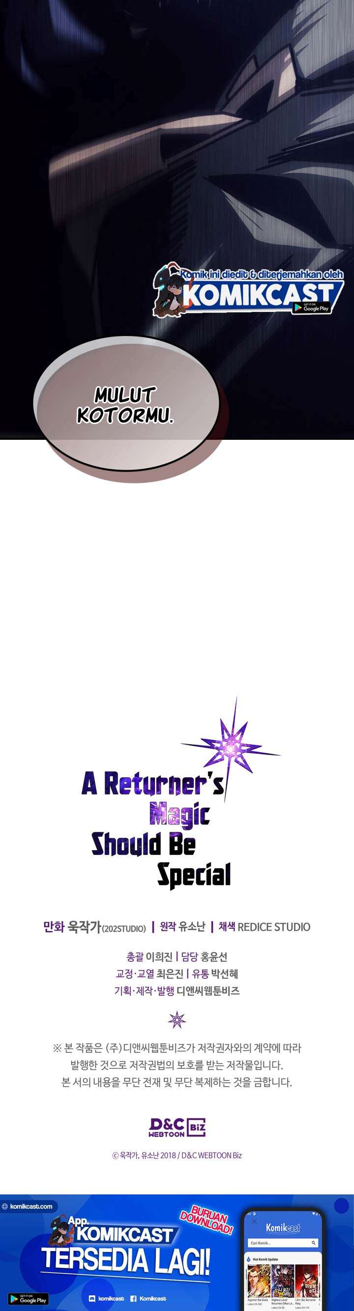 A Returner’s Magic Should Be Special Chapter 143
