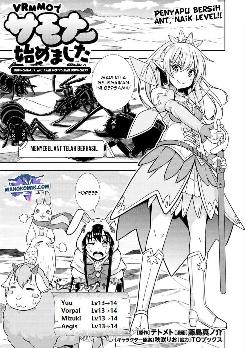 Vrmmo De Summoner Hajimemashita Chapter 15