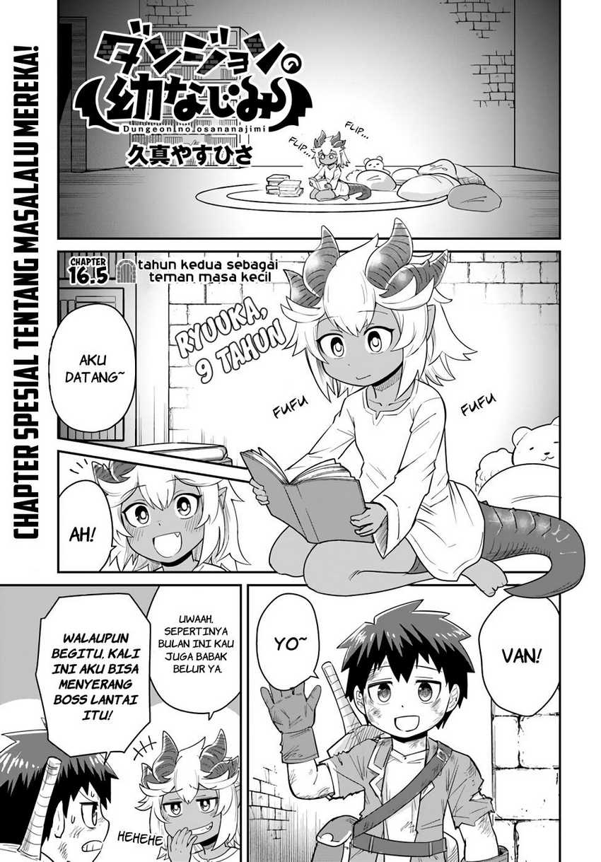 Dungeon No Osananajimi Chapter 16.5