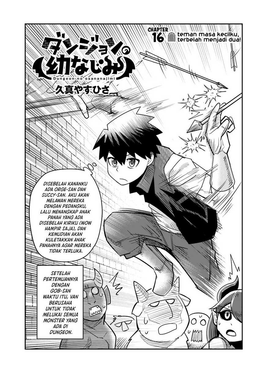 Dungeon No Osananajimi Chapter 16