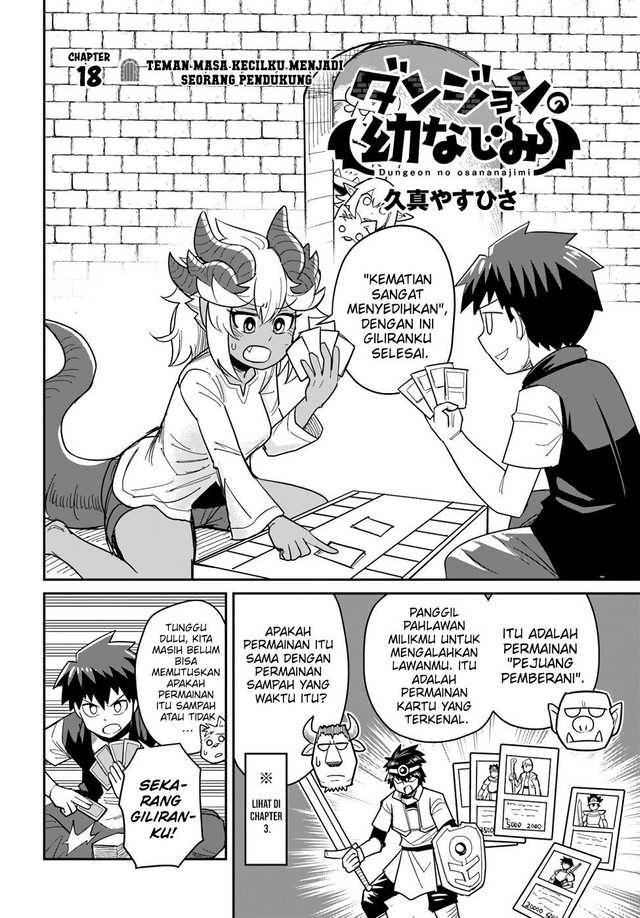 Dungeon No Osananajimi Chapter 18