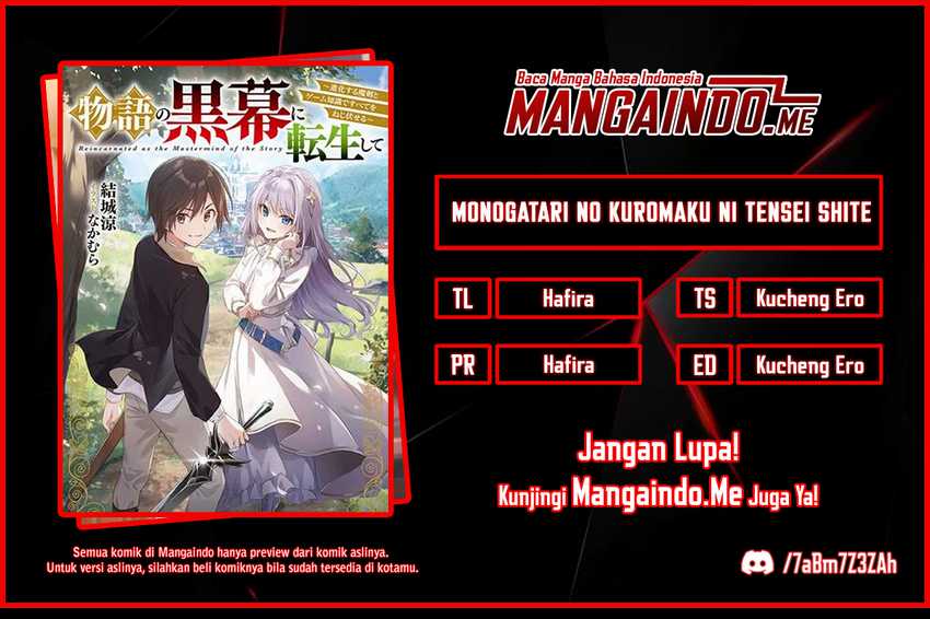 Monogatari No Kuromaku Ni Tensei Shite Chapter 3.2