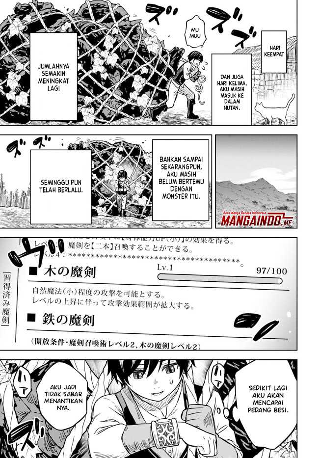 Monogatari No Kuromaku Ni Tensei Shite Chapter 3.2