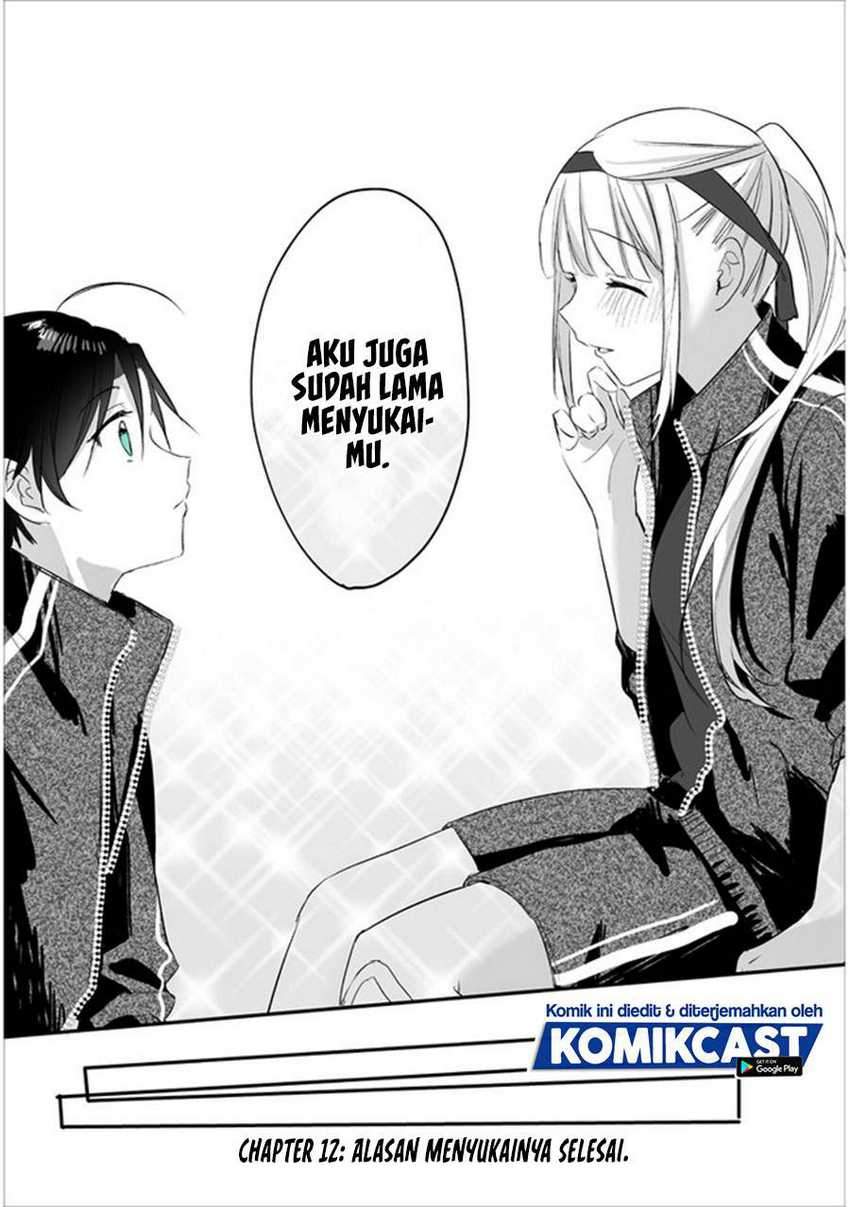 Kokoro Irozuku Koi Ga Shitai Chapter 12