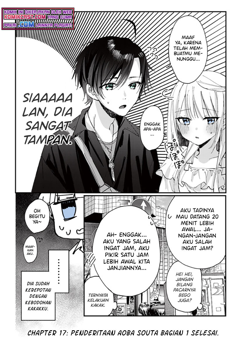 Kokoro Irozuku Koi Ga Shitai Chapter 17