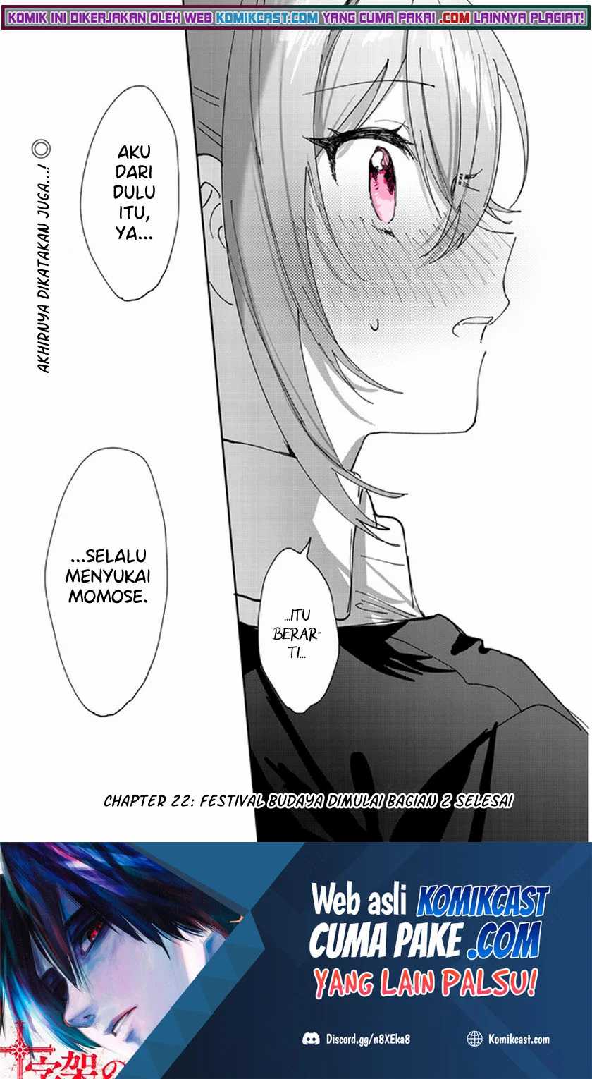 Kokoro Irozuku Koi Ga Shitai Chapter 22