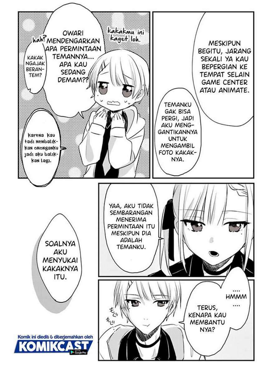 Kokoro Irozuku Koi Ga Shitai Chapter 8