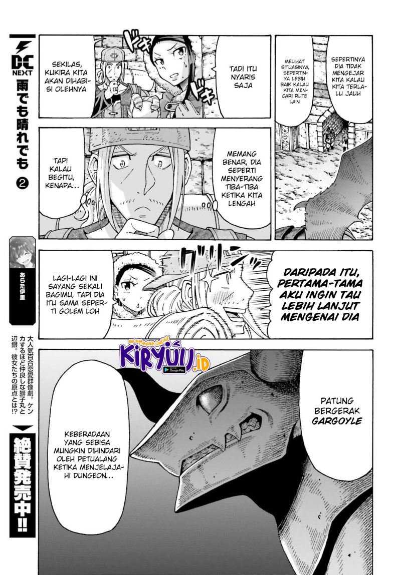 Shiikuin-san Wa Isekai De Doubutsuen Tsukuritainode Monsutaa Wo Tenazukeru Chapter 14