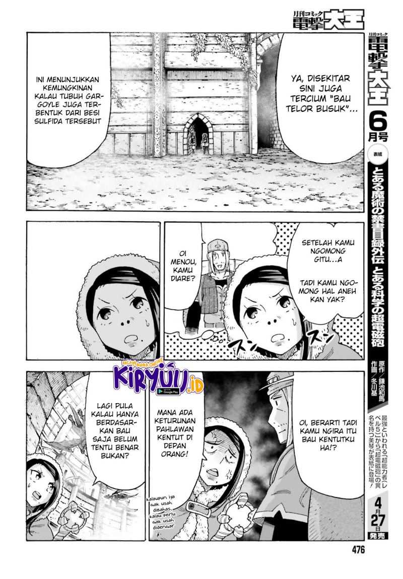 Shiikuin-san Wa Isekai De Doubutsuen Tsukuritainode Monsutaa Wo Tenazukeru Chapter 14