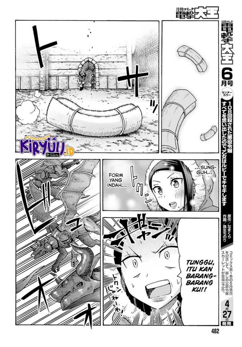 Shiikuin-san Wa Isekai De Doubutsuen Tsukuritainode Monsutaa Wo Tenazukeru Chapter 14