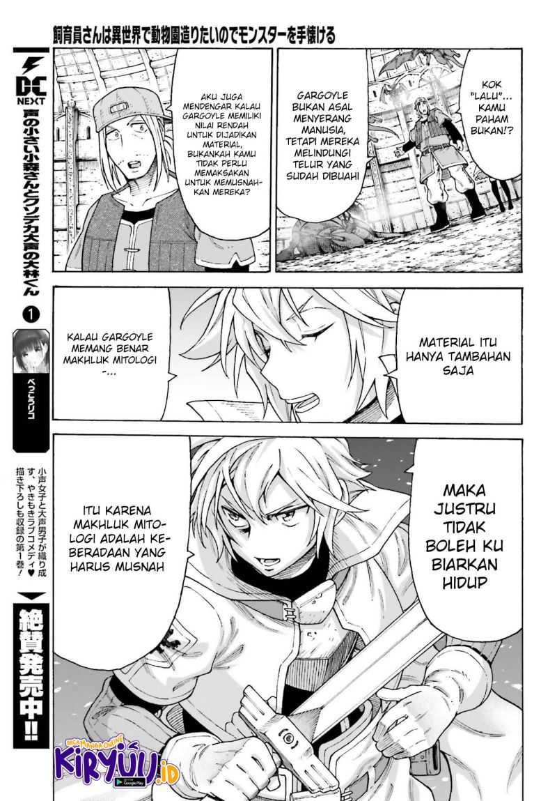 Shiikuin-san Wa Isekai De Doubutsuen Tsukuritainode Monsutaa Wo Tenazukeru Chapter 15