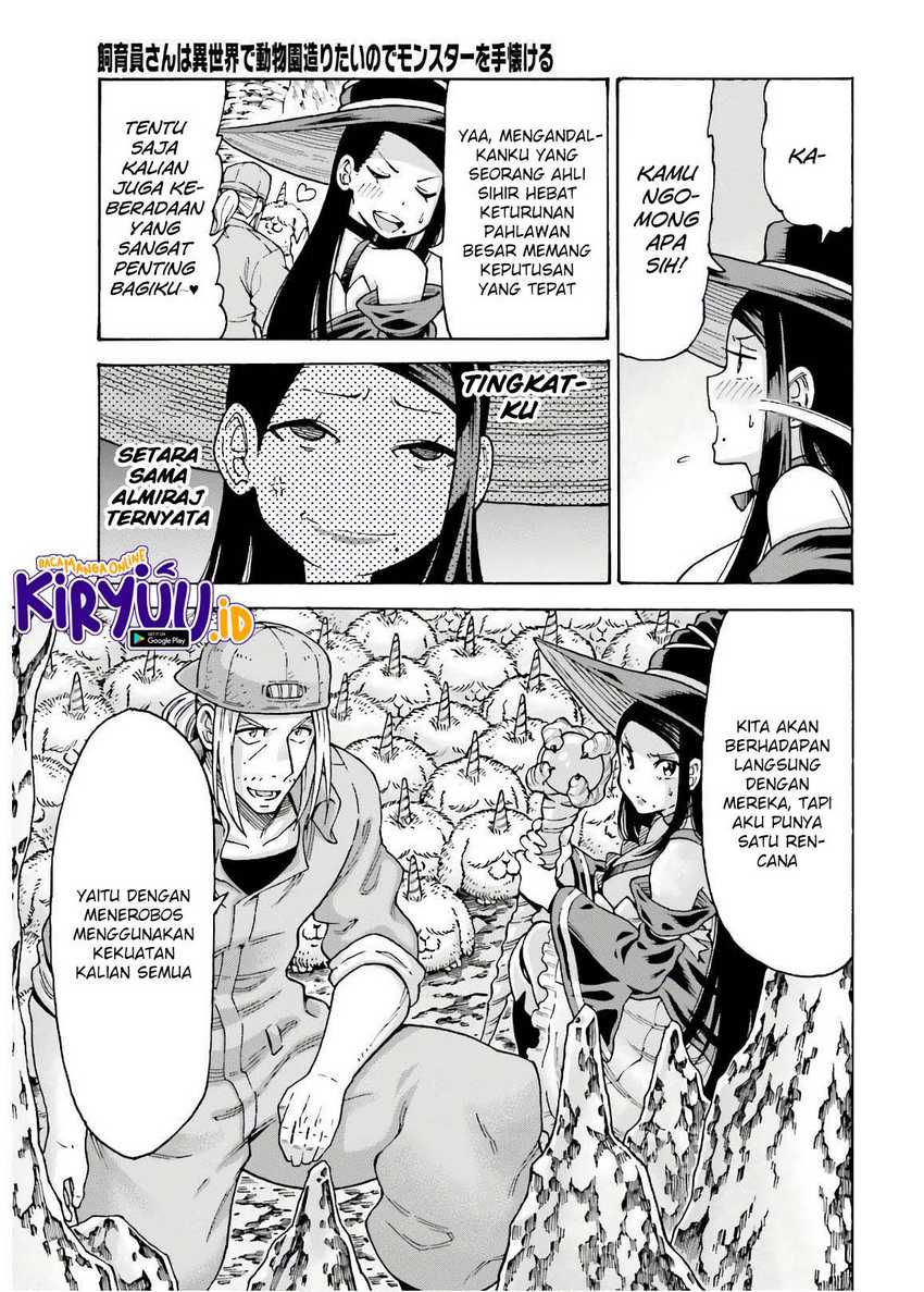 Shiikuin-san Wa Isekai De Doubutsuen Tsukuritainode Monsutaa Wo Tenazukeru Chapter 7