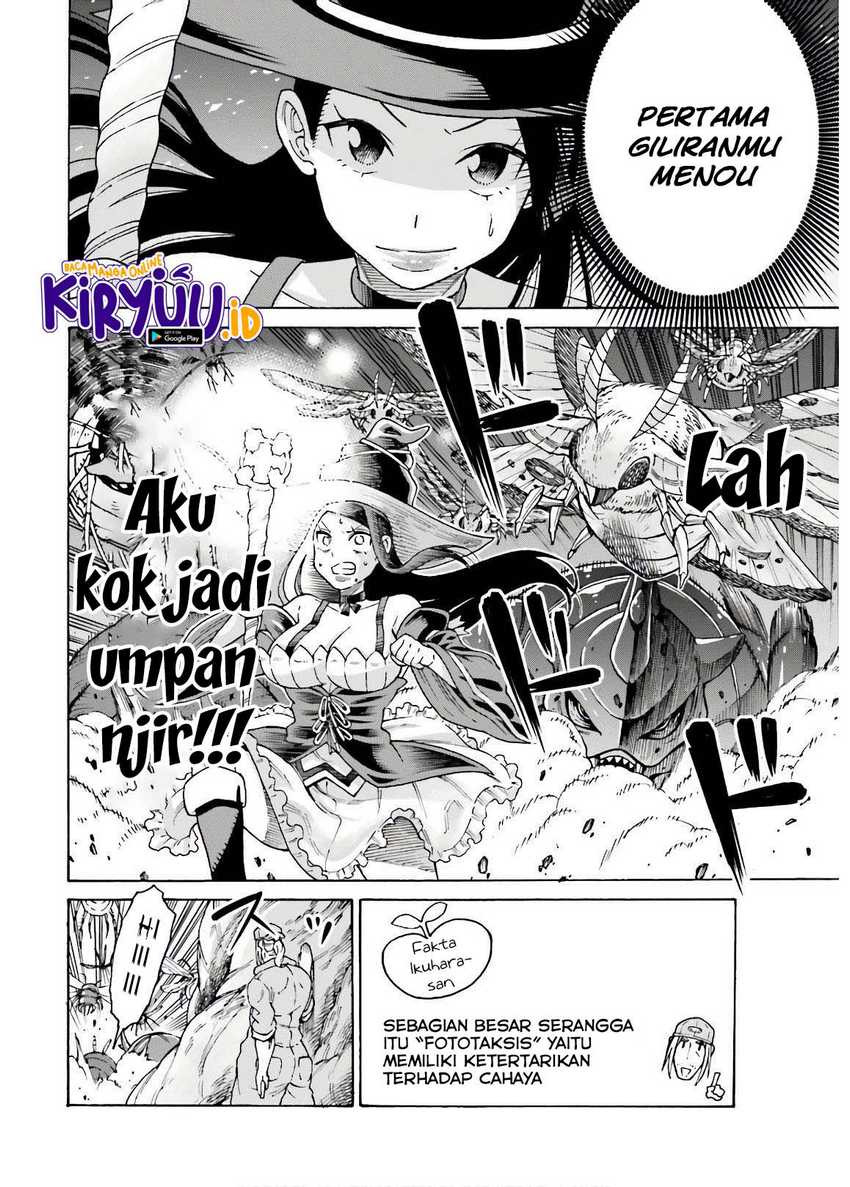 Shiikuin-san Wa Isekai De Doubutsuen Tsukuritainode Monsutaa Wo Tenazukeru Chapter 7