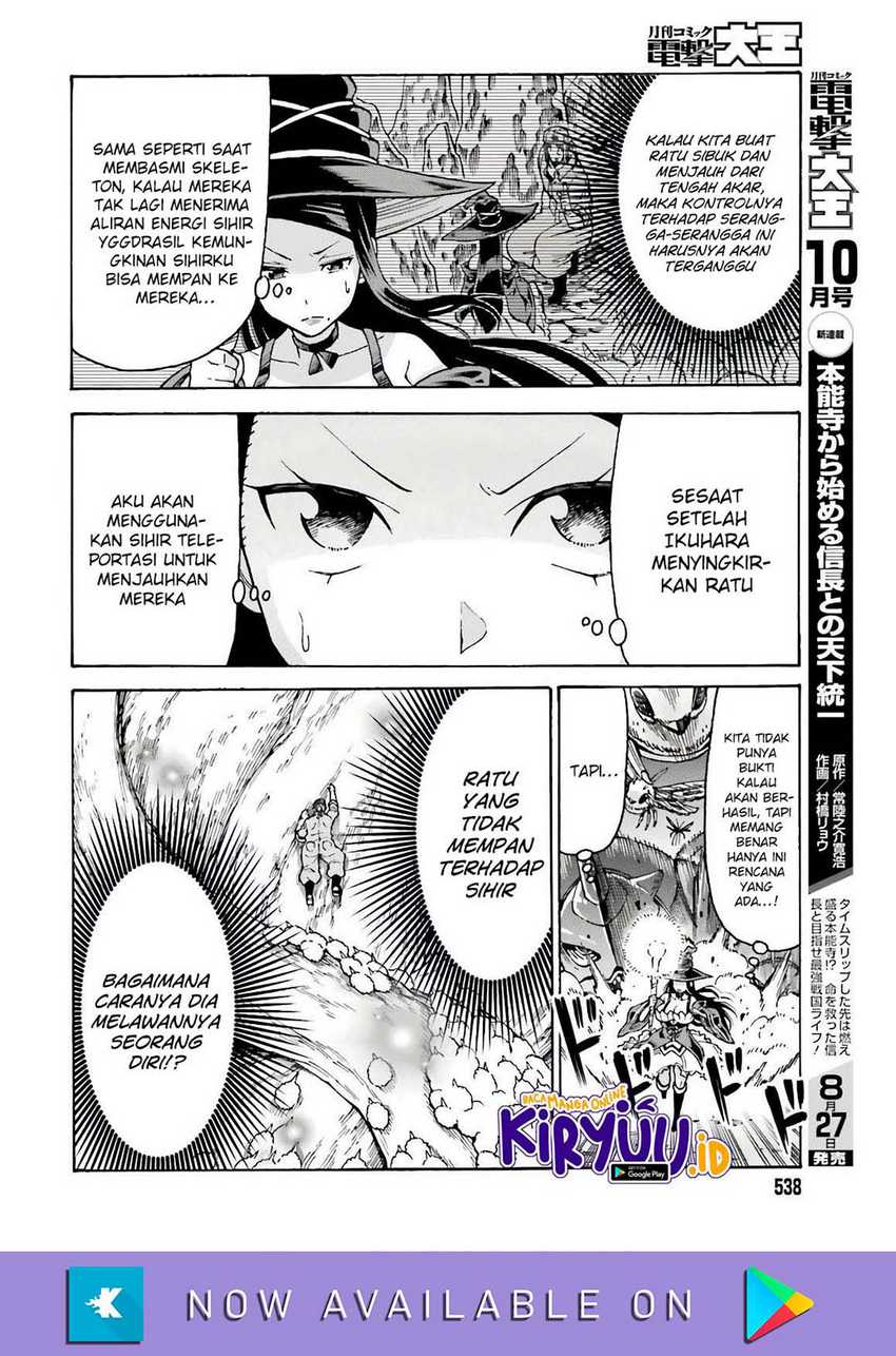 Shiikuin-san Wa Isekai De Doubutsuen Tsukuritainode Monsutaa Wo Tenazukeru Chapter 7