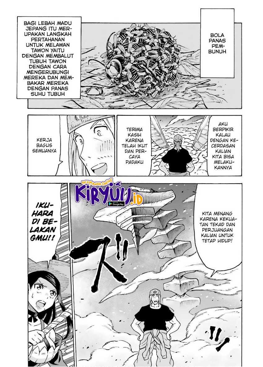 Shiikuin-san Wa Isekai De Doubutsuen Tsukuritainode Monsutaa Wo Tenazukeru Chapter 7