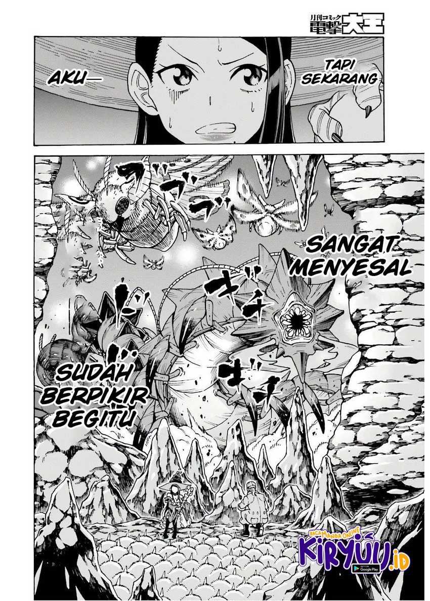 Shiikuin-san Wa Isekai De Doubutsuen Tsukuritainode Monsutaa Wo Tenazukeru Chapter 7