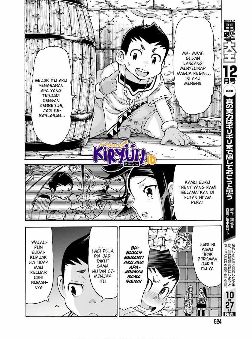 Shiikuin-san Wa Isekai De Doubutsuen Tsukuritainode Monsutaa Wo Tenazukeru Chapter 9