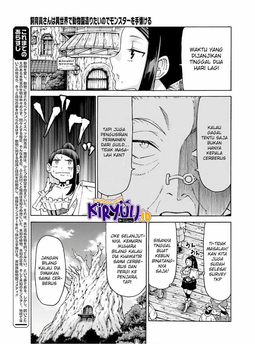 Shiikuin-san Wa Isekai De Doubutsuen Tsukuritainode Monsutaa Wo Tenazukeru Chapter 9