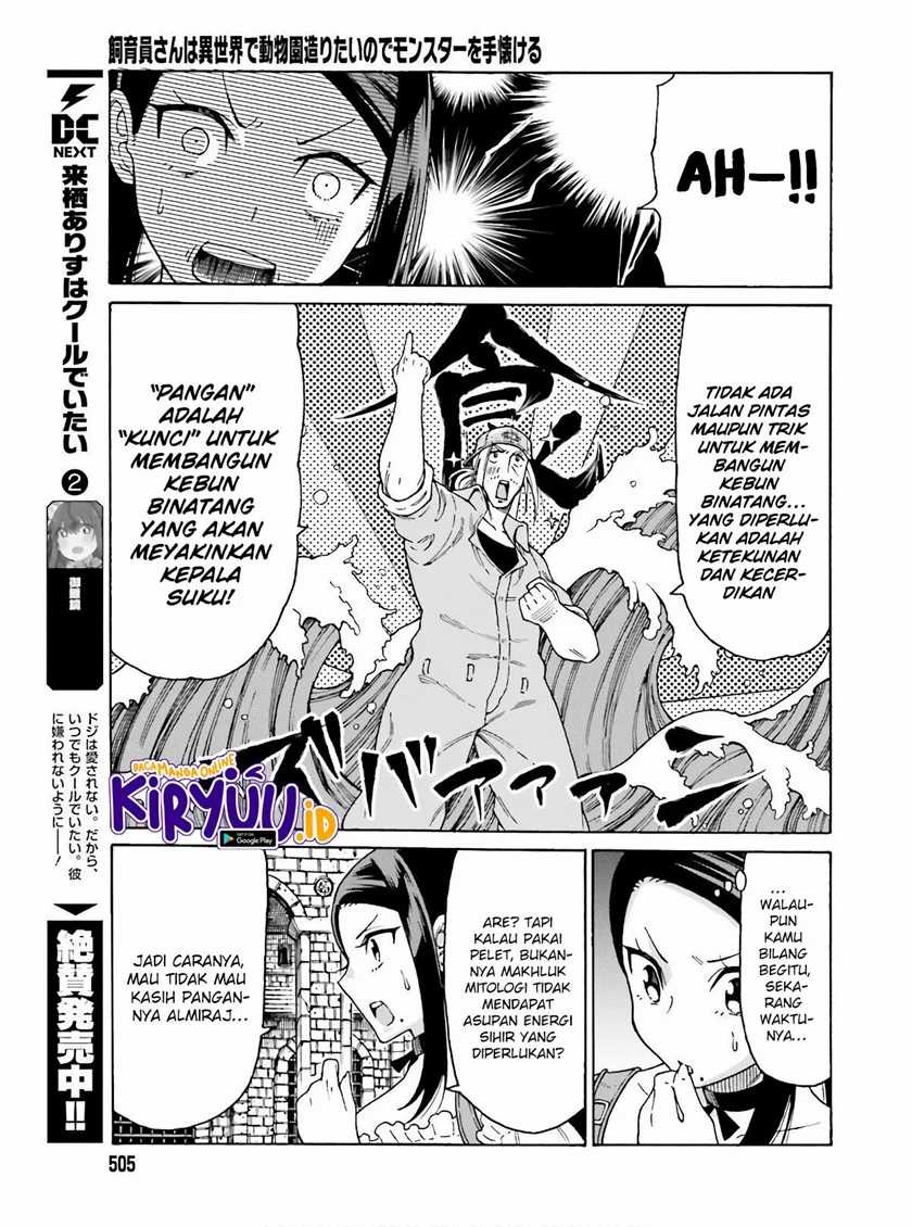 Shiikuin-san Wa Isekai De Doubutsuen Tsukuritainode Monsutaa Wo Tenazukeru Chapter 9