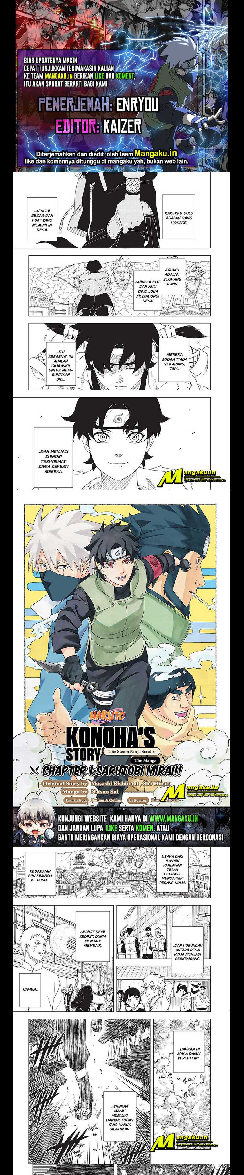 Naruto Konoha’s Story The Steam Ninja Scrolls Chapter 1