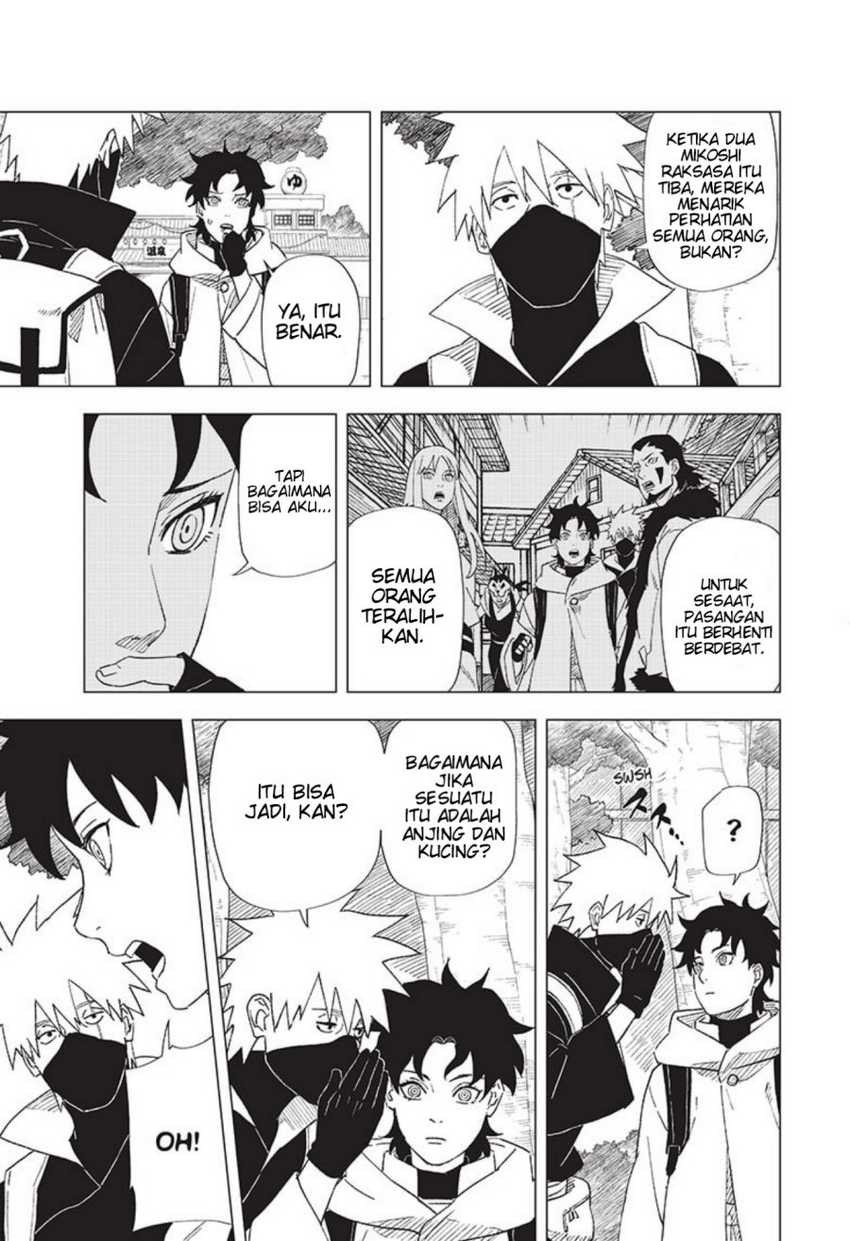 Naruto Konoha’s Story The Steam Ninja Scrolls Chapter 5