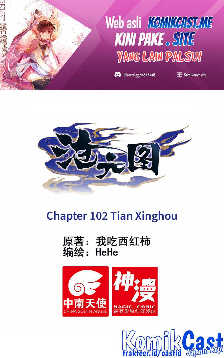 Cang Yuantu Chapter 102